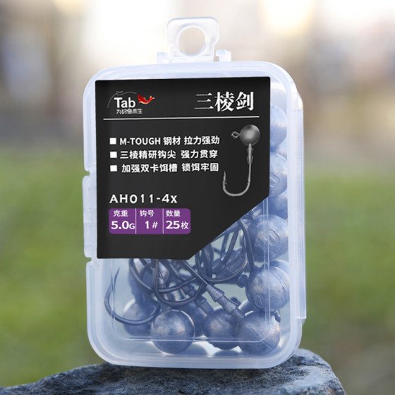 TAB jig head hook for ultralight fishing / 25pcs